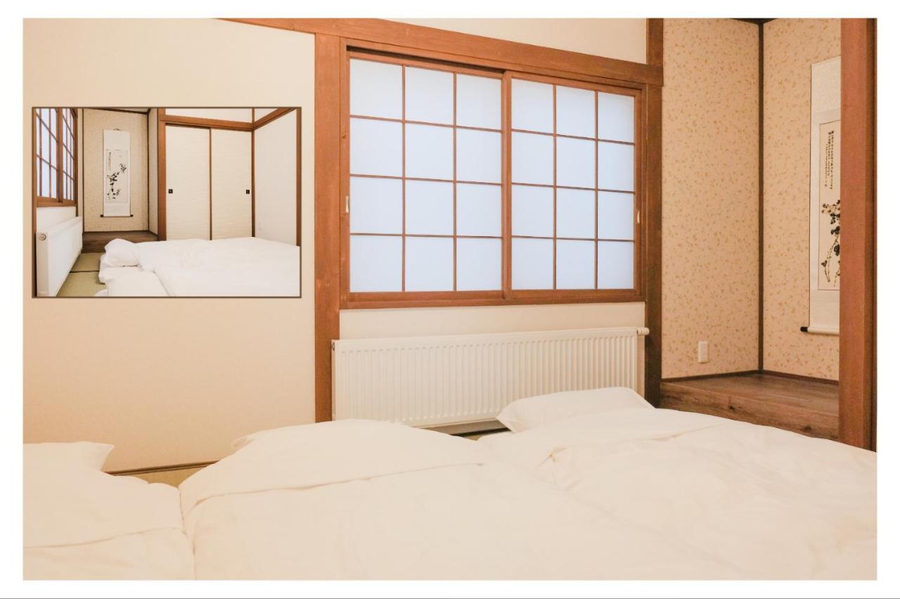 Lampstand Stay Саппоро Экстерьер фото